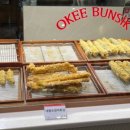 조마루감자탕 의정부점 이미지