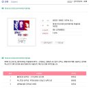 한신대학교 정신분석대학원 이미지