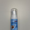 스마일소프트 전자 | 스마일 라식 후 안구 건조증 예방 | 브루더 안대 + 오큐소프트 사용 후기