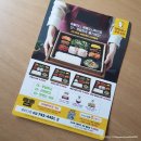 원할머니보쌈 종로5가점 이미지