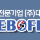 리엔산업(주) 네이버블로그