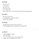 신우팜주식회사 네이버블로그