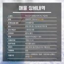 H0155 네이버블로그
