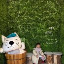 덕구로 | 덕구온천 스위트키즈스파룸 내돈내산 솔직후기