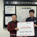 성송경로당 이미지