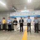 화랑대역 이미지