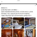바다담거제펜션