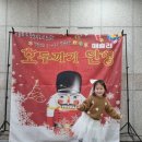 대전광역시평송청소년문화센터(대극장) 이미지