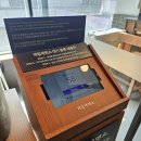 ㈜케이티앤지 을지로타워 이미지