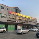 무봉리토종순대국&감자탕 이미지