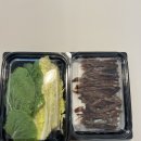 포항 효자동 맛집 ‘해창 과메기’ 포장 후기