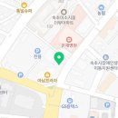 속초튼튼마취통증의학과의원 평일 토요일 일요일 진료시간 점심시간 접수시간 강원 속초시 교동 주차...