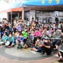 평화시장 이미지