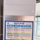 문현동한정식 대연정 점심특선 솥밥 가족모임도 가능한 맛집