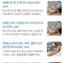 유연바디랩 이미지