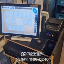 박촌가맥 네이버블로그