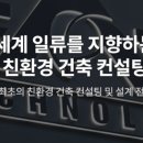 이에이엔 이미지
