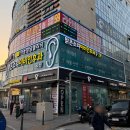 간판을만드는사람들 - 천안시 동남구 차돌고개6길 12 | 간판을만드는사람들