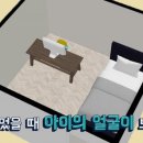 스카이공부방 - 달성군 테크노북로9길 42 | 스카이공부방
