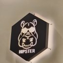 하마고기행신 이미지