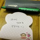 교촌치킨 장승포점 이미지