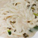 현풍닭칼국수(포항문덕점)