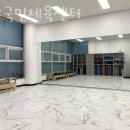 서구국민체육센터(1) 이미지