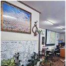 공간공인중개사사무소 이미지