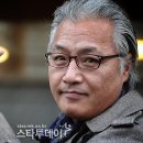 이경영 카카오 검색결과
