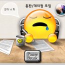 윈윈PC방 이미지