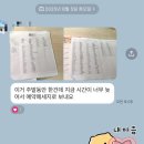 홍익영어학원