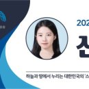 그린티엠 이미지