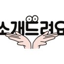 히트게임존 이미지