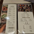 고림 | 재방문한 옛날 경성순대국 고림본점 모듬안주 솔직 후기