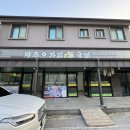 방주오가피굴비