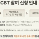 (주)풍성자동차정비 이미지