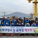 옥포2동행정복지센터 뉴스앤거제