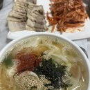 모란추어탕 이미지