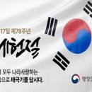 (주) 세원나라