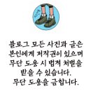 청수실비 이미지