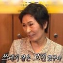 뷰티다옴 이미지