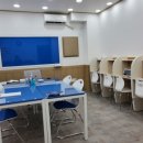 대림해법학원