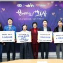 행복한영농조합법인 이미지