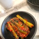 2763 | 정자고깃집 정자맛집 돈연 뽈살 육회 깻잎알쌈 떡삼 초연세트 후기