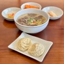 한겨울 비냉을 찾게 만드는 어린이대공원맛집 - 미식광진 본관