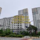 홈s공인중개사사무소 이미지