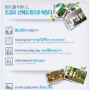 그린서적 이미지