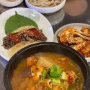 양문야채 이미지