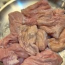 씨유평택서재원룸점 | 평택 동삭동 맛집 태영생막창