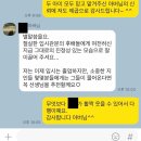 경기대학교 스포츠과학대학원 | 경기대 정시컷 경기대학교 정시등급 이것 모르면 매우 불리합니다 / 정시입결 정시결과 정시컨설팅 정시...